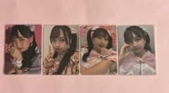 値下げ中 FRUITSZIPPER 松本かれん トレカ m57737056727_1.jpg?1726921813