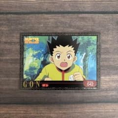 HUNTER×HUNTER 트레이딩 스티커 No.42 곤