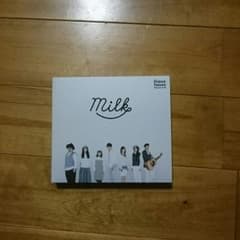 Goose house  milkのサムネイル