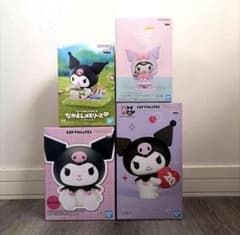 【サンリオ】クロミ フィギュア4体セット