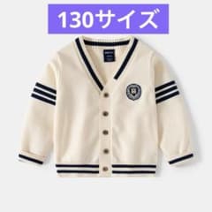 Vネックカーディガン　アイボリー　ボタン付き　くまさんロゴのサムネイル