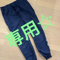 専用☆のサムネイル