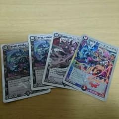 デュエルマスター ヘヴィデスメタル+おまけのサムネイル