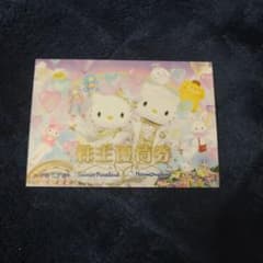 みゆさん専用（1枚）のサムネイル