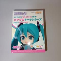 ねんどろいど さぷらいず ピアプロキャラクターズ 鏡音レン - メルカリ