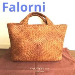 ファロルニ　イントレチャート　キャメルブラウンのサムネイル