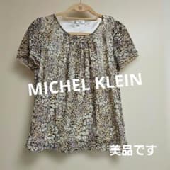 MICHEL KLEIN 花柄 半袖シャツ サイズ40のサムネイル