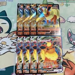 ブースターV VMAXセット ポケモンカードのサムネイル