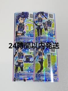 アイカツオンパレード ネイビーユニバースコーデ 霧矢あおい　まとめ売り