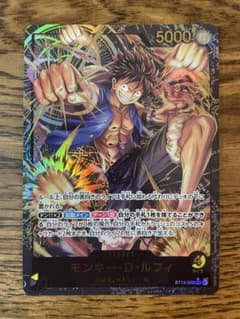 即日発送】 ルフィ リーダーコレクション プロモ 箔押し - メルカリ