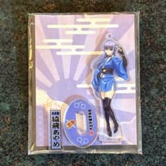 d*7様 銀魂 大江戸温泉物語 アクリルチャーム さっちゃんのサムネイル