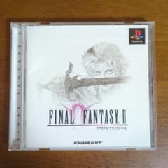 ファイナルファンタジーII プレイステーション ソフトのサムネイル
