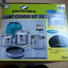 【アダム05さま専用】鍋セットのサムネイル