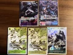 ワンピースカード　まとめ売り（プレイ用）　世界最強の戦士　プロモカード3枚入りのサムネイル