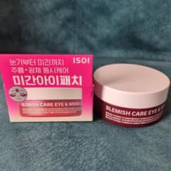 ISOI　アイソイ Blemish Care Eye & Wrinkle