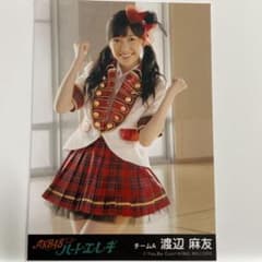 ❁⃘即購入⭕️ 渡辺麻友 生写真 ハートエレキ キスまでカウントダウン