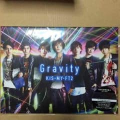 【未開封】Gravity  初回Aのサムネイル