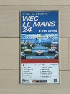 WECル・マン24 コナミ アーケード A4サイズ チラシ 80年代 当時物 WECル・マン24 コナミ アーケード A4サイズ チラシ 80年代 当時物