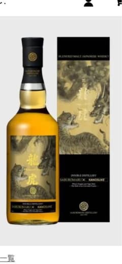 未開封】三郎丸×嘉之助 龍虎 DOUBLE DISTILLERY ウイスキー - メルカリ