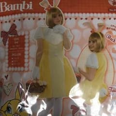ミスバニー★コスプレのサムネイル