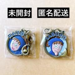 忍たま乱太郎 レリーフメダルチャームコレクション 第二の段 不破雷蔵 鉢屋三郎