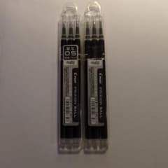 PILOT フリクションボール替芯 0.5mm ブラック 3本入 2個セットのサムネイル