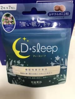 常盤薬品 D sleep ディースリープ  内容量14粒(2粒ｘ7包入)のサムネイル