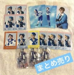 あんステ Rabbits セットのサムネイル
