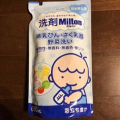 ✴︎洗剤ミルトン 詰め替え用✴︎のサムネイル