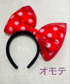 ディズニーカチューシャ ミニー リボンのサムネイル