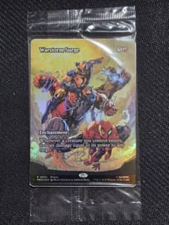 クリンプエラーAVENGERS Warstorm Surge クリンプエラーAVENGERS Warstorm Surge - メルカリ