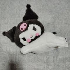 Sanrio Kuromi おねんね日和超BIGぬいぐるみ