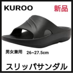 ante☆様  専用のサムネイル