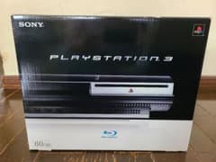 プレイステーション3  60GBのサムネイル
