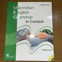 Macmillan English Grammar in contextのサムネイル