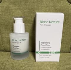 BLANC 毛穴アンプル 30ml 2本セットのサムネイル
