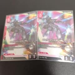 ガンダムカードゲーム LR プロヴィデンスガンダム 2枚 - メルカリ