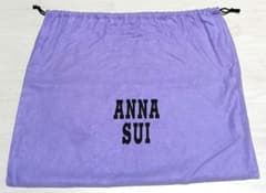 【保存袋】ANNA SUI アナスイ 巾着 バッグインバッグ （大判サイズ）のサムネイル
