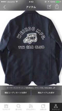 TIN CAR CLUB JACKETのサムネイル