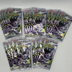 アビスアイ サーチ済み 24パック ポケモンカード - メルカリ