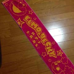 ユニバーサルスタジオジャパンタオルのサムネイル