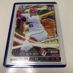 ベースボールコレクション  ロケテSR鈴木誠也のサムネイル