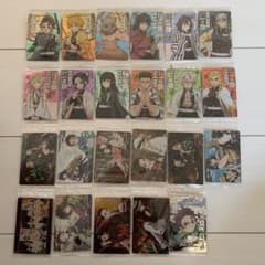 鬼滅の刃　ウエハース1 セミコンプのサムネイル