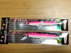 新品　palms ジガロQR 60g 2本のサムネイル