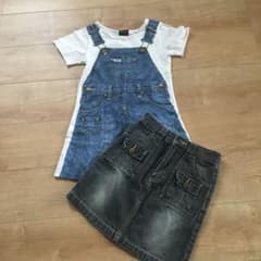 リー　130 ワンピース のみのサムネイル