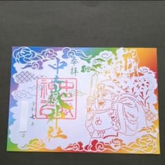 m57739294886_1.jpg?1747551629