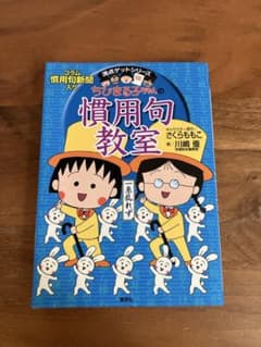 ネル【プロフ必読！】様 リクエスト 2点 まとめ商品のサムネイル