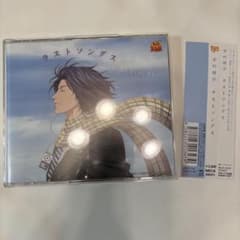 テニスの王子様 幸村精市 ラストソングス CD - メルカリ