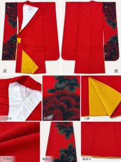 赤花柄　振袖　長襦袢　帯　フルセットのサムネイル