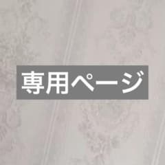 古澤里紗 オン特 プリントチェキ CUTIESTREET - メルカリ